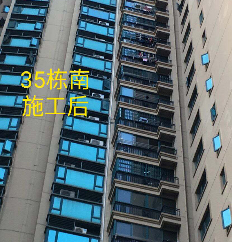 恒大城35#南施工后.jpg