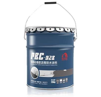 PBC-328 非固化橡胶沥青防水涂料